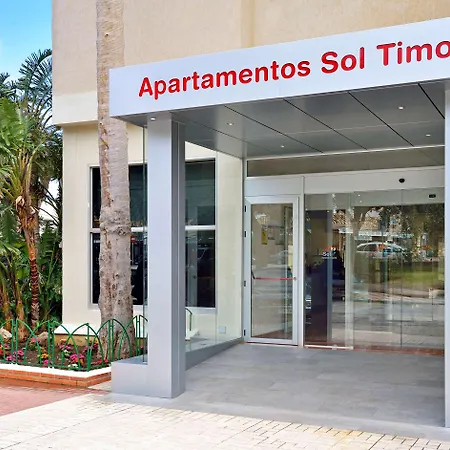 Sol Puerto Marina 아파트호텔 토레몰리노스